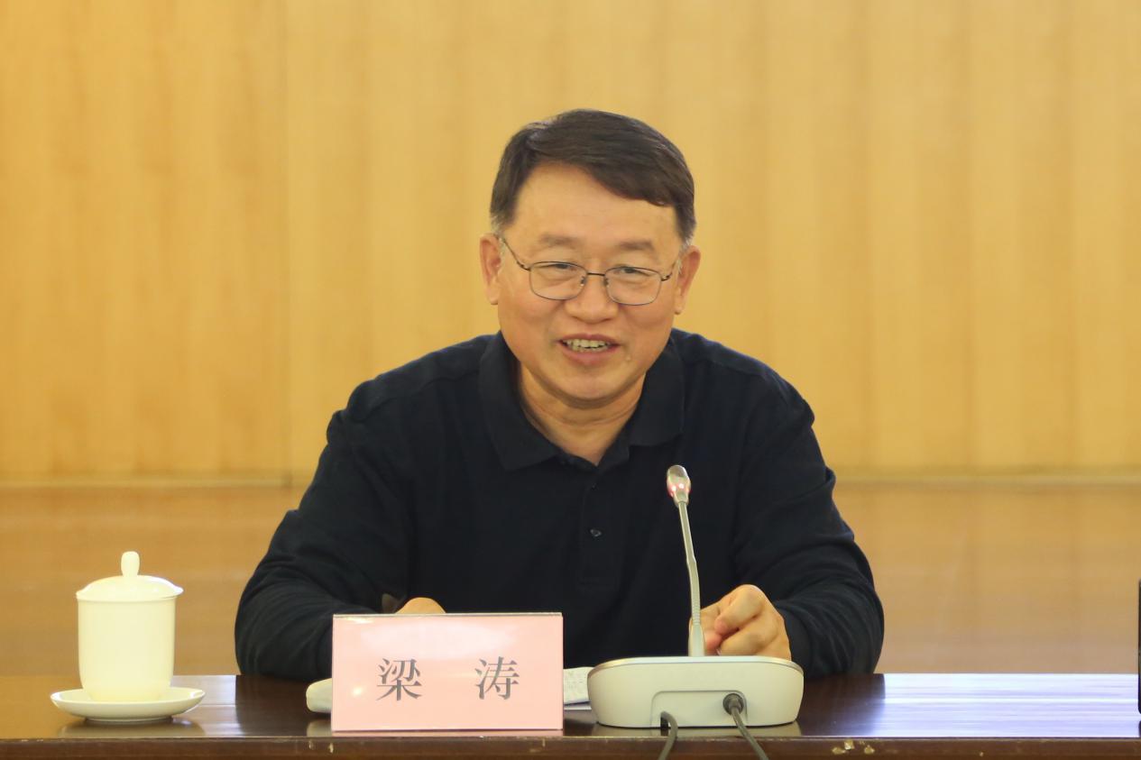 中国银行保险监督管理委员会令